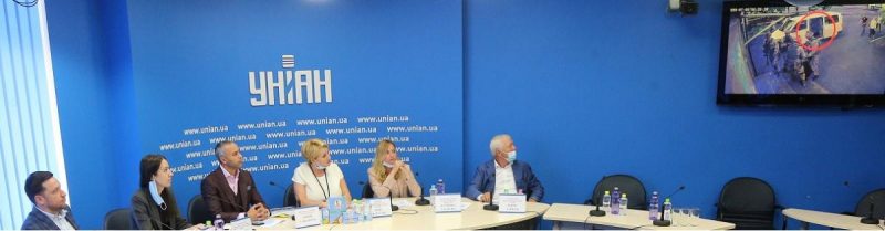 Фото УНІАН