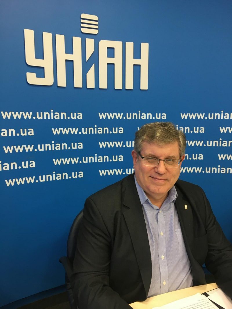 Фото УНІАН