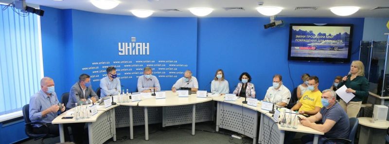 Фото УНІАН