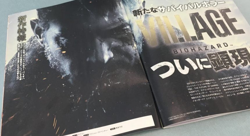 Разработчики поделились новыми подробностями Resident Evil Village