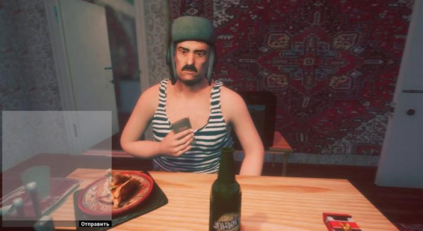 Російські розробники запускають "Симулятор бухання online" (фото)