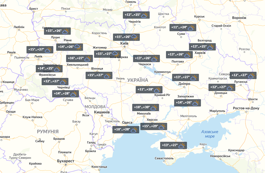 УНІАН УНІАН