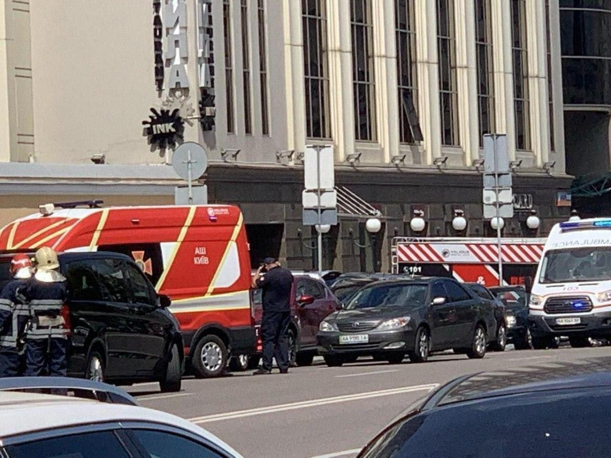 Kyiv Now Kyiv Now