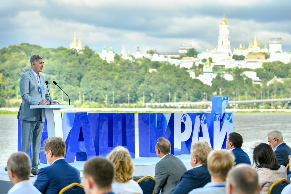 'Наш край' заявив про участь у місцевих виборах до рад усіх рівнів по всій країні 'Наш край' заявив про участь у місцевих виборах до рад усіх рівнів по всій країні