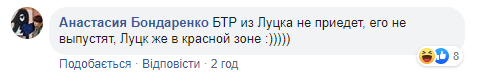 Захоплення банку в центрі Києва: соцмережі 'вибухнули' жартами Захоплення банку в центрі Києва: соцмережі 'вибухнули' жартами
