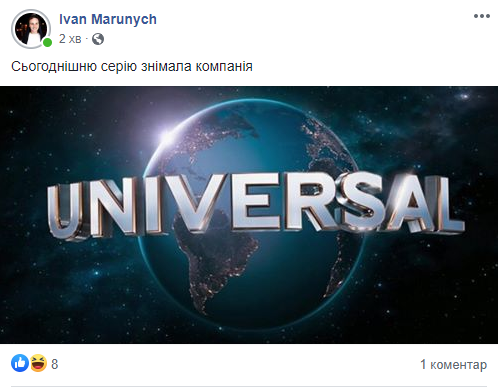 Захоплення банку в центрі Києва: соцмережі 'вибухнули' жартами Захоплення банку в центрі Києва: соцмережі 'вибухнули' жартами