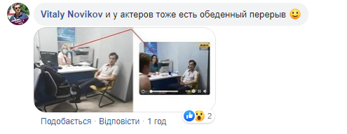 Захоплення банку в центрі Києва: соцмережі 'вибухнули' жартами Захоплення банку в центрі Києва: соцмережі 'вибухнули' жартами