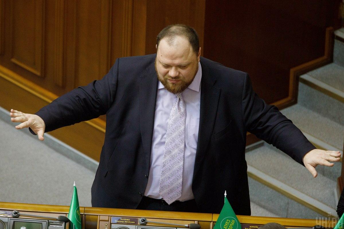 Ruslan Stefanchuk in parliament / Photo from UNIAN