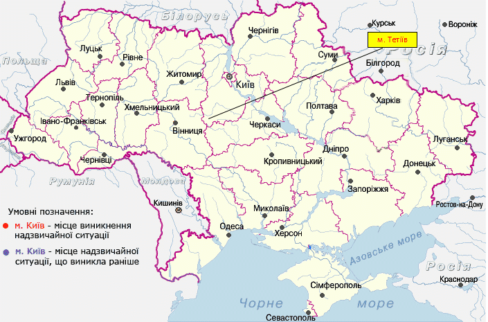 dsns.gov.ua dsns.gov.ua