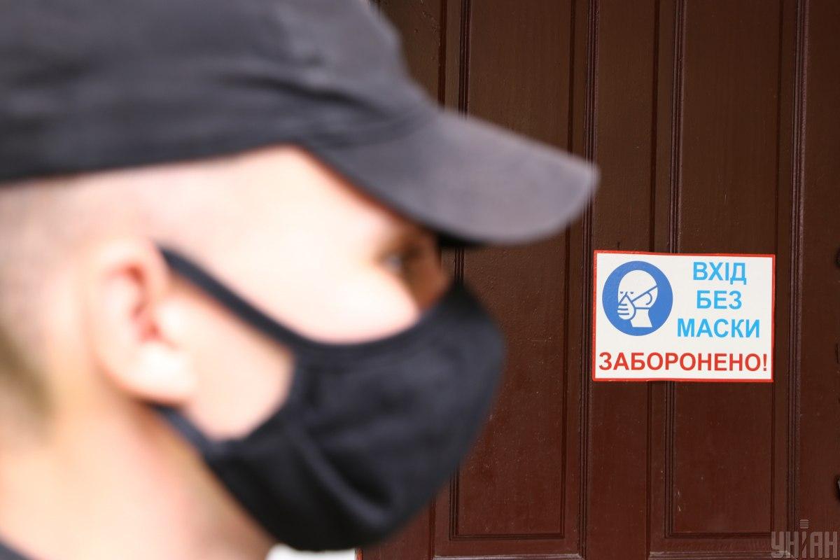 Украине грозит бешеный пик коронавируса, предупредил инфекционист / фото УНИАН