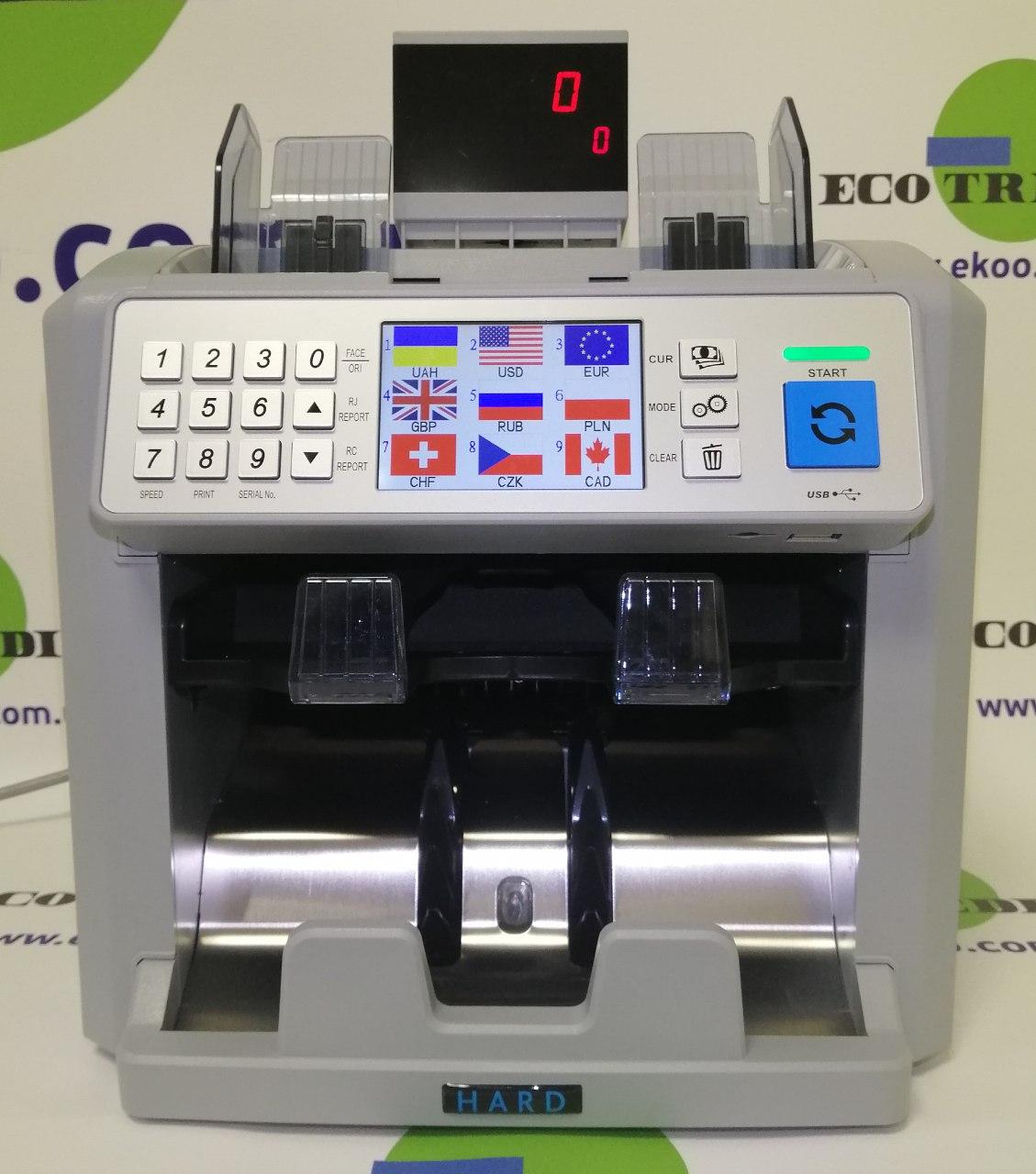 HARD 8Plus - сортировщик нового поколения HARD 8Plus - сортировщик нового поколения