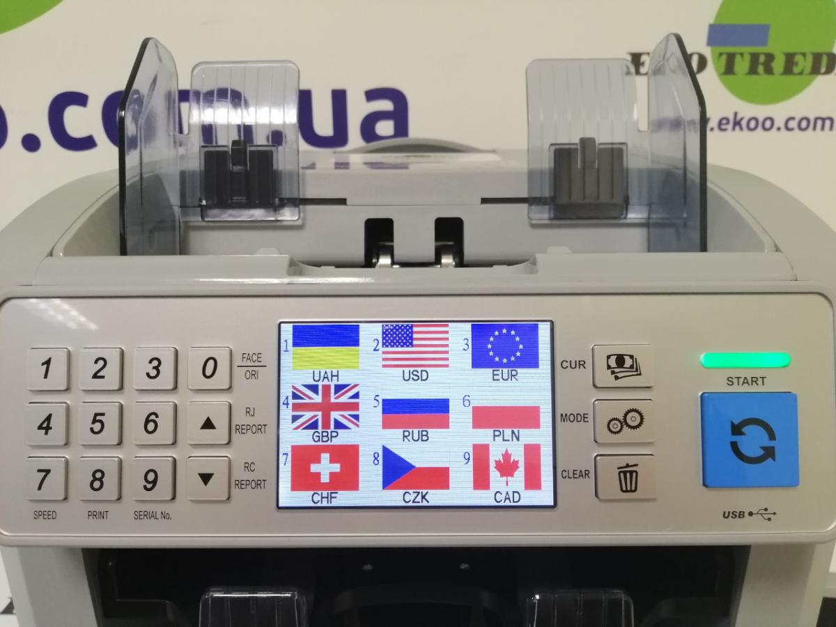 HARD 8Plus - сортировщик нового поколения HARD 8Plus - сортировщик нового поколения