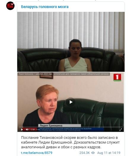 Скриншот Скриншот