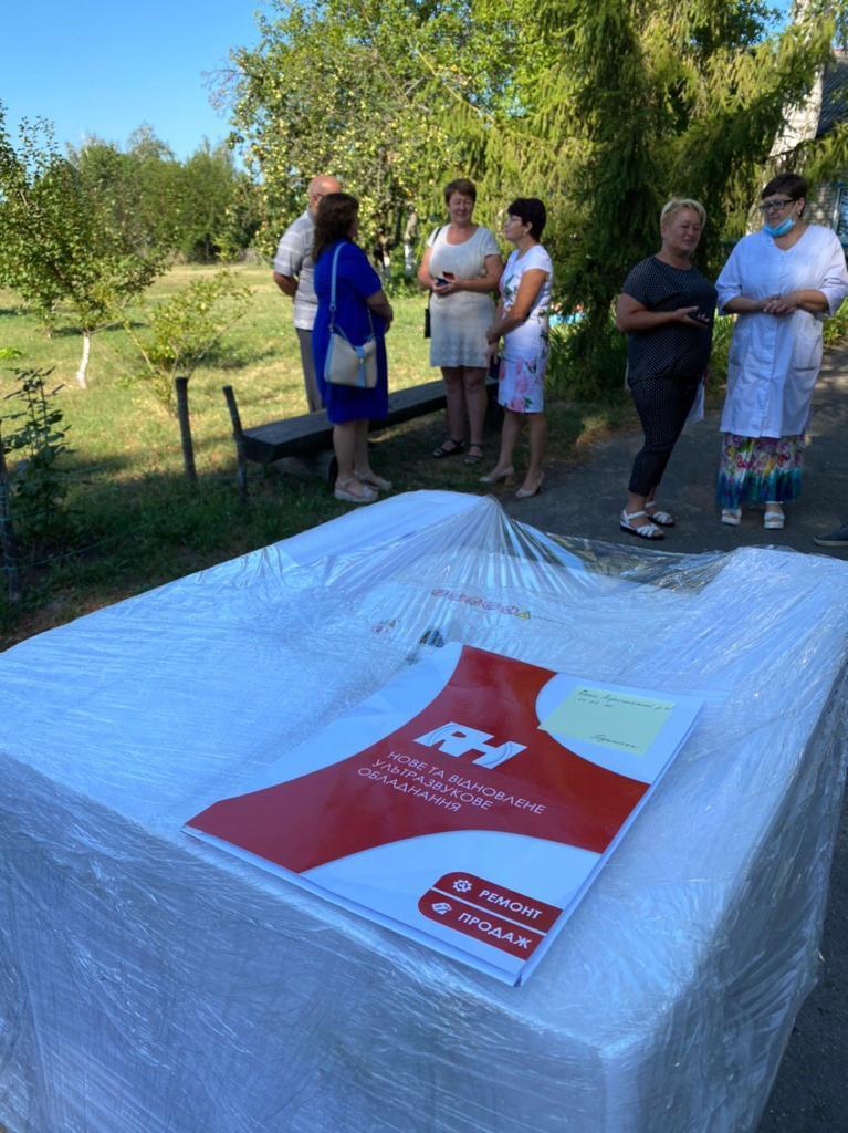 Всеукраїнська асоціація ювелірів започаткувала акцію допомоги лікарям Всеукраїнська асоціація ювелірів започаткувала акцію допомоги лікарям