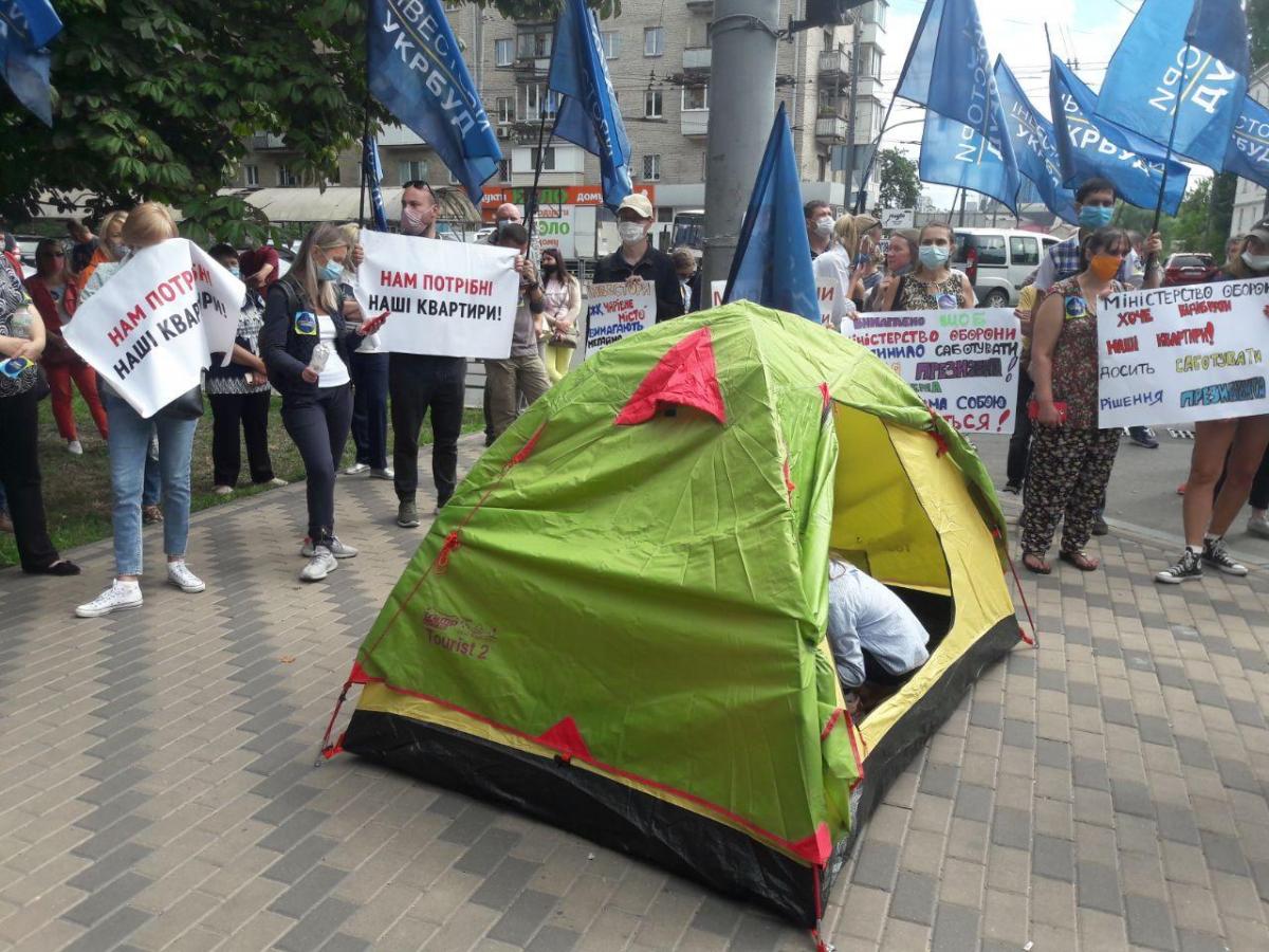 В акції беруть участь близько 300 осіб / фото УНІАН В акції беруть участь близько 300 осіб / фото УНІАН