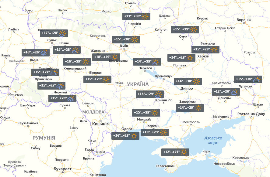 В Україні потеплішає 17 серпня / УНІАН В Україні потеплішає 17 серпня / УНІАН