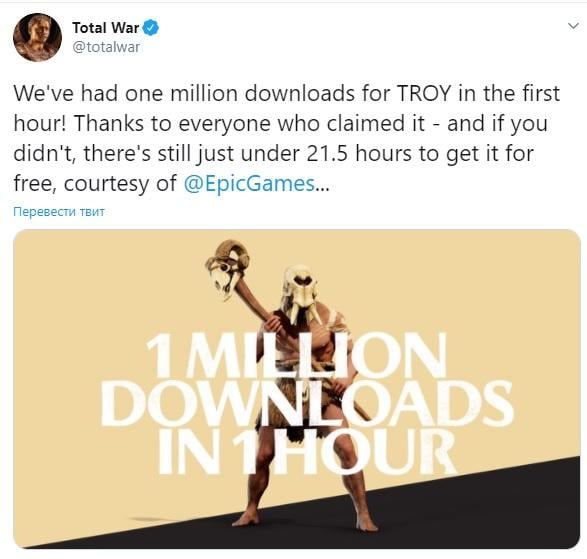 Розробники подякували гравцям за інтерес до нової стратегії / twitter.com/totalwar Розробники подякували гравцям за інтерес до нової стратегії / twitter.com/totalwar