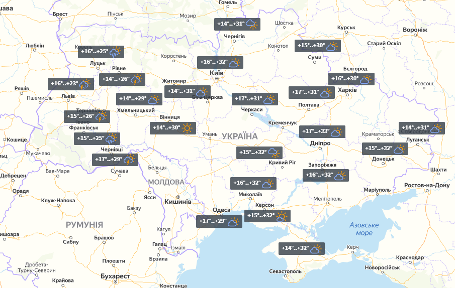 Прогноз на 19 августа / УНИАН Прогноз на 19 августа / УНИАН