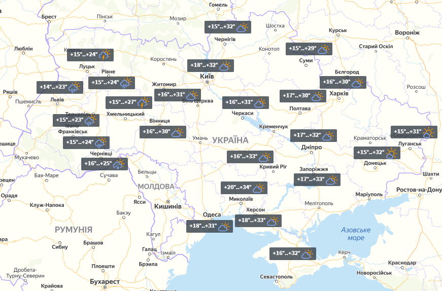 Прогноз на 20 августа / УНИАН Прогноз на 20 августа / УНИАН