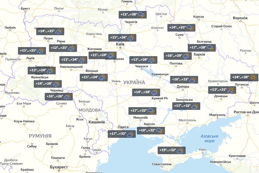 Прогноз на 21 августа / УНИАН Прогноз на 21 августа / УНИАН