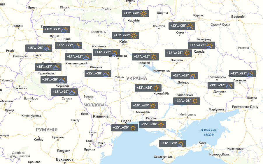 Прогноз на 23 августа / УНИАН Прогноз на 23 августа / УНИАН