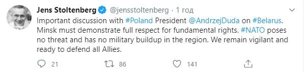 Screenshot Screenshot