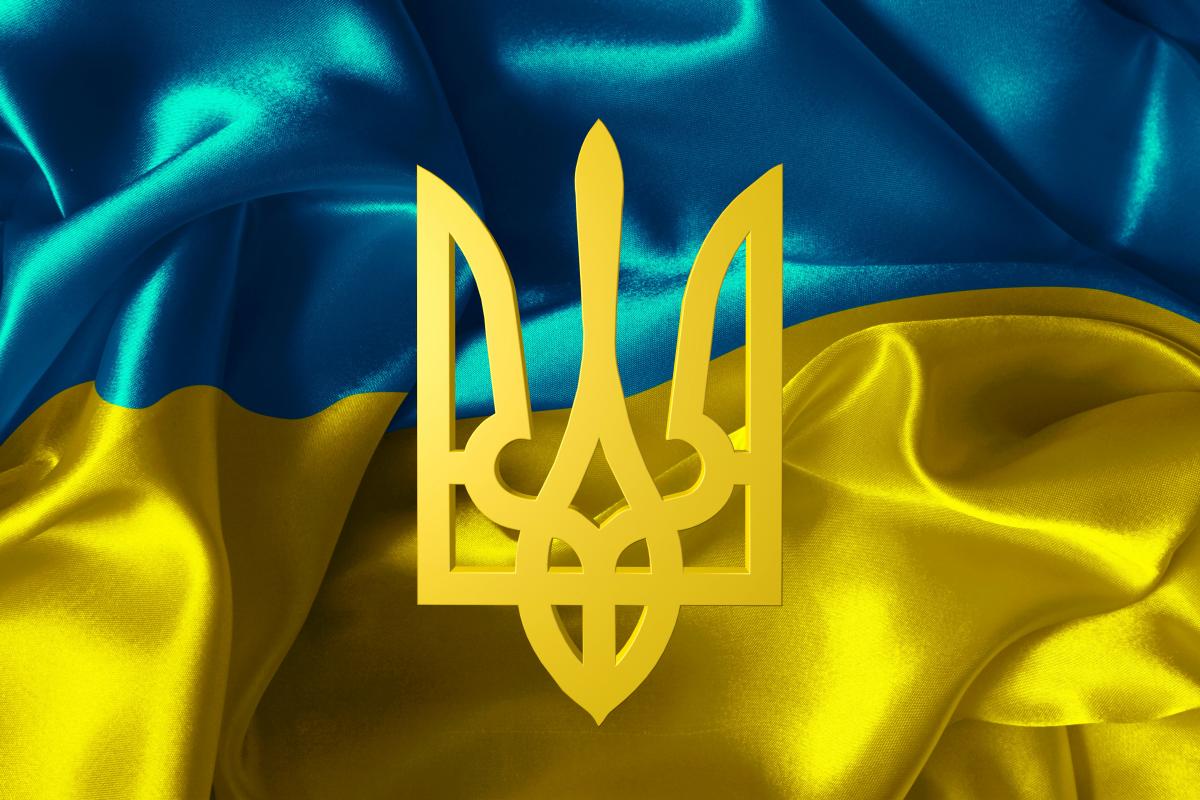 Цього року Україна святкує тридцяту річницю незалежності  / фото ua.depositphotos.com