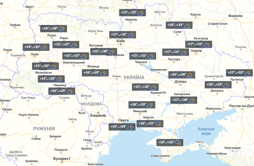 Погода в Украине на 20 августа / УНИАН Погода в Украине на 20 августа / УНИАН