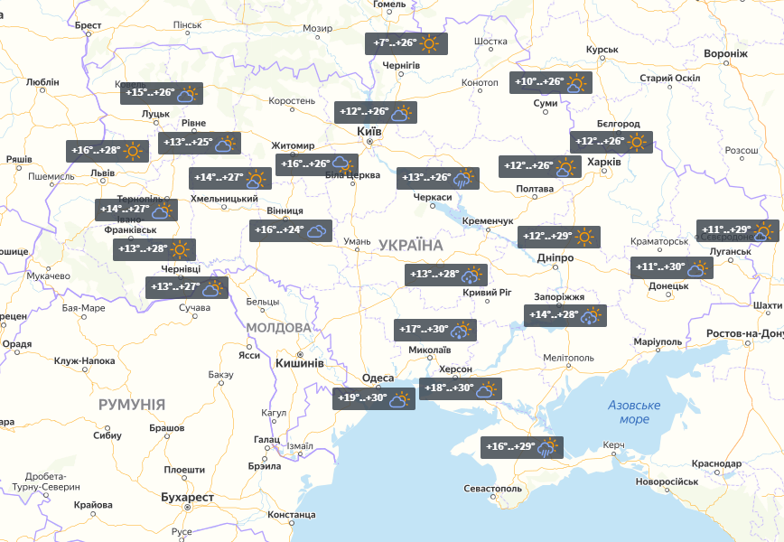 Погода в Україні на 22 серпня / УНІАН Погода в Україні на 22 серпня / УНІАН