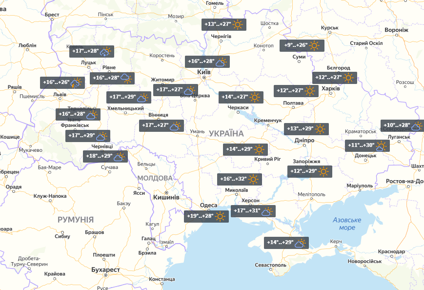 Прогноз погоди на 23 серпня / УНІАН Прогноз погоди на 23 серпня / УНІАН