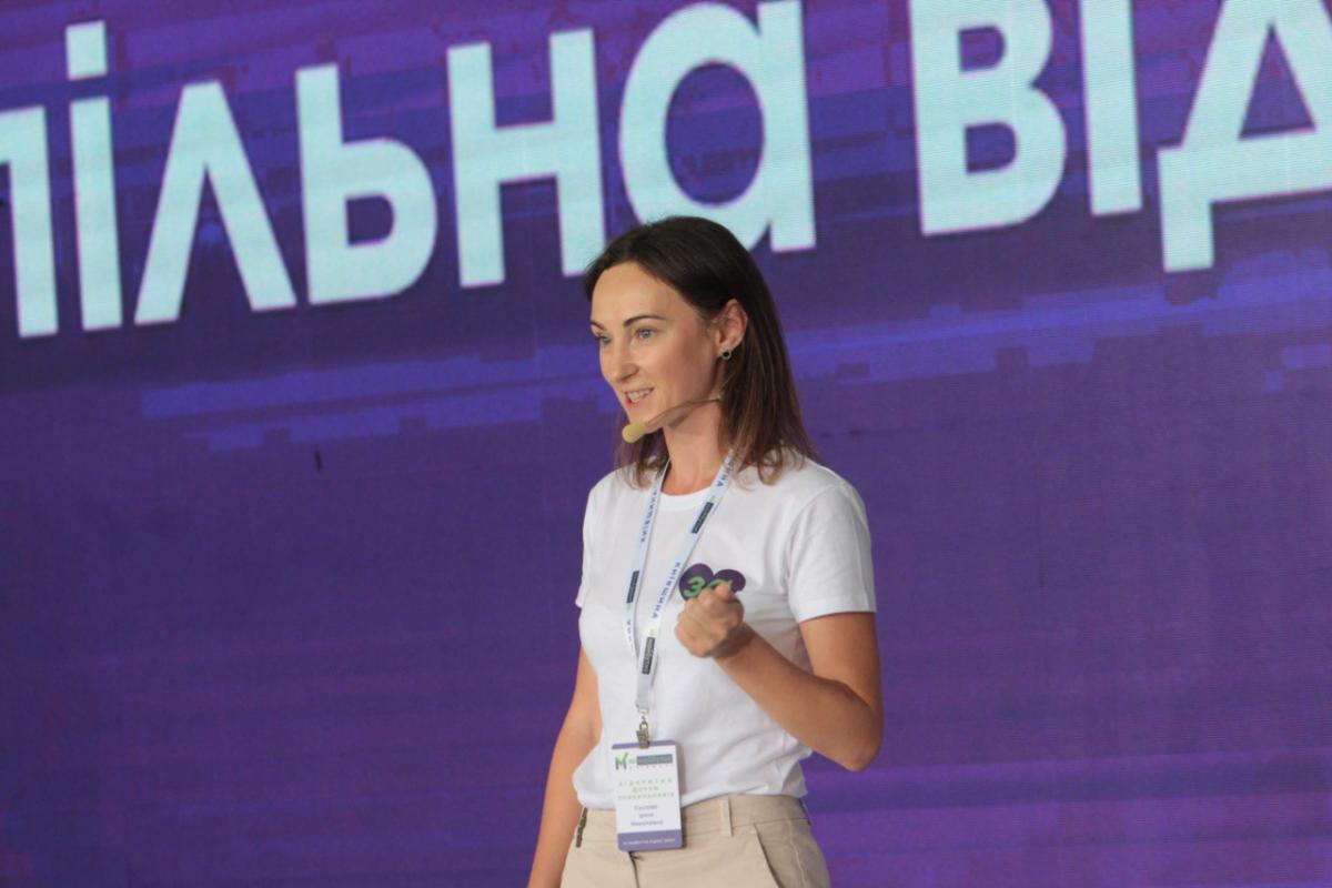 Председатель женского движения "За майбутнє" Ирина Суслова