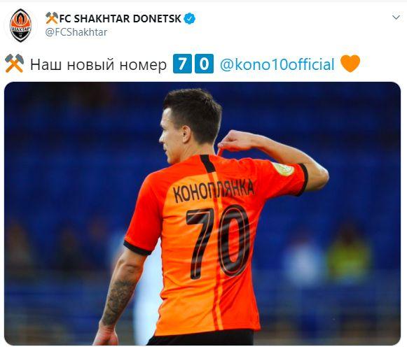 twitter.com/FCShakhtar twitter.com/FCShakhtar