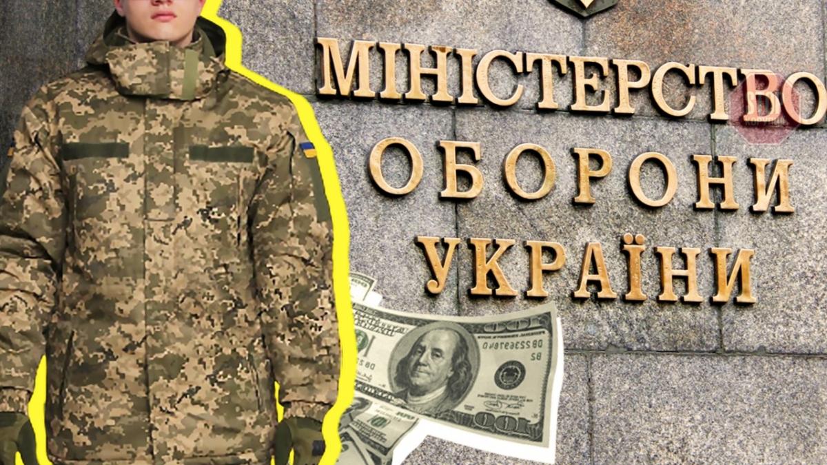 В Минобороны провалили план закупки зимней формы для военных - СМИ В Минобороны провалили план закупки зимней формы для военных - СМИ