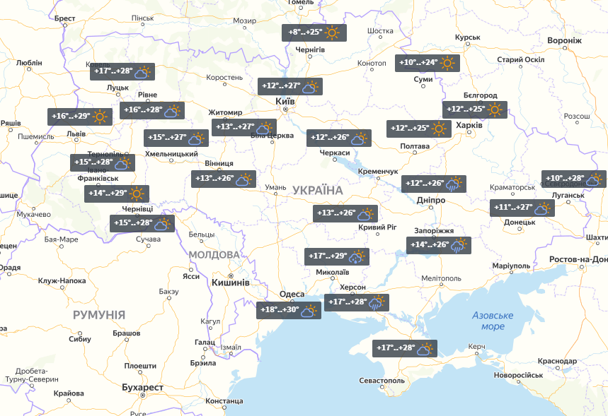 Прогноз на 22 серпня / УНІАН Прогноз на 22 серпня / УНІАН