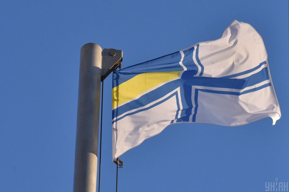 Україна готова направити чотири кораблі для допомоги в Ормузькій протоці, – The Times