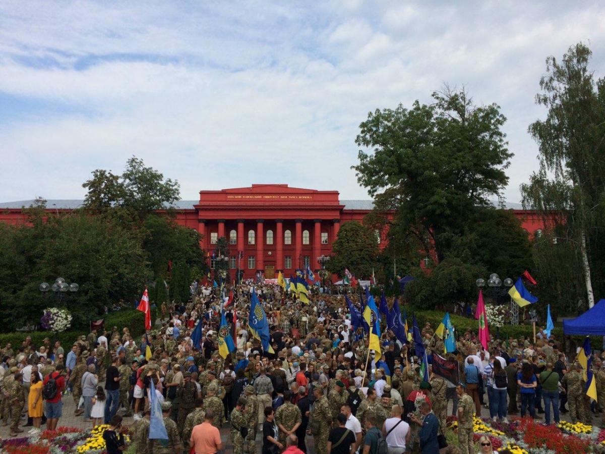 Марш защитников в Киеве / фото УНИАН