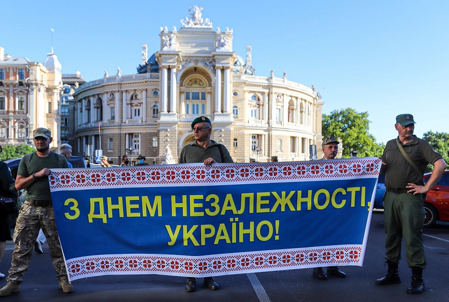 В Одессе проходит Марш защитников Украины \ Думская