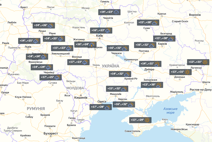 Погода в Україні на 25 серпня / УНІАН Погода в Україні на 25 серпня / УНІАН