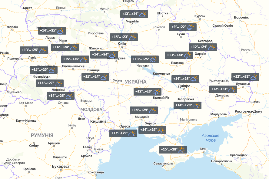 Погода в Украине на 26 августа / УНИАН Погода в Украине на 26 августа / УНИАН