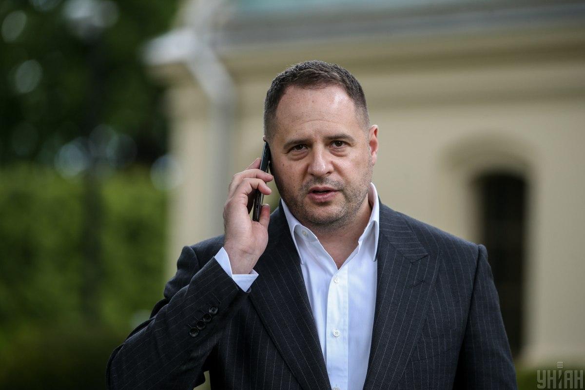 Суд дозволив Єрмаку їздити по різним областям України, - САП Суд дозволив Єрмаку їздити по різним областям України, - САП