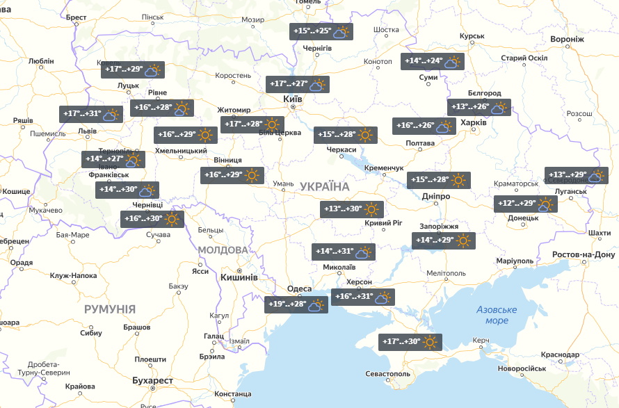 Погода на 29 серпня / УНІАН Погода на 29 серпня / УНІАН