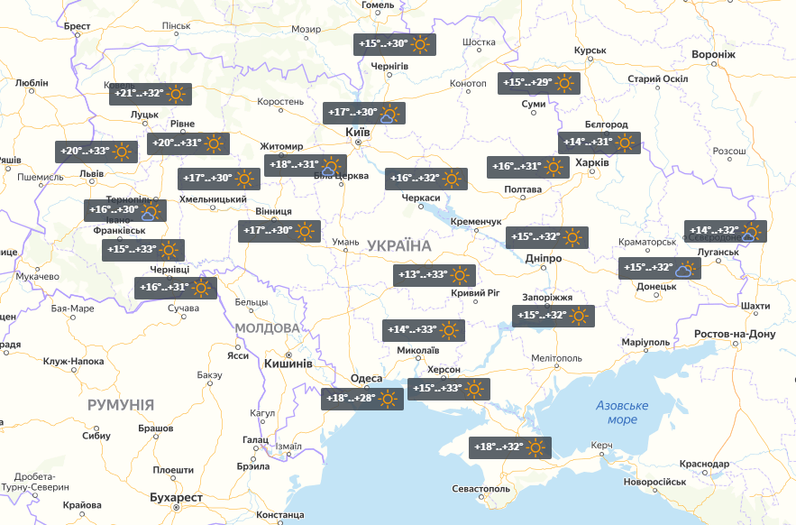 Погода на 30 Серпня / УНІАН Погода на 30 Серпня / УНІАН