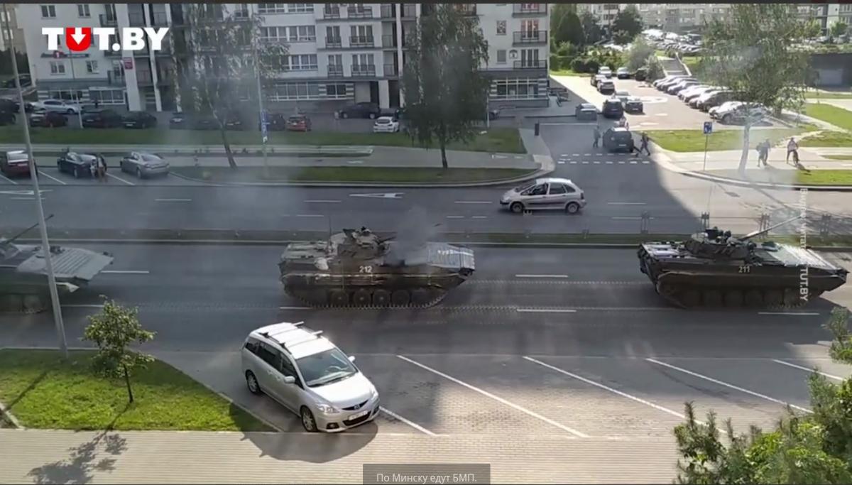 BMP-2 seen on the streets of Minsk / video screenshot