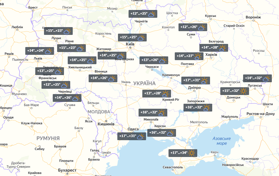 Погода на 5 сентября / УНИАН Погода на 5 сентября / УНИАН