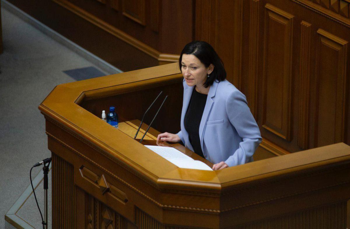 Ірина Констанкевич Ірина Констанкевич