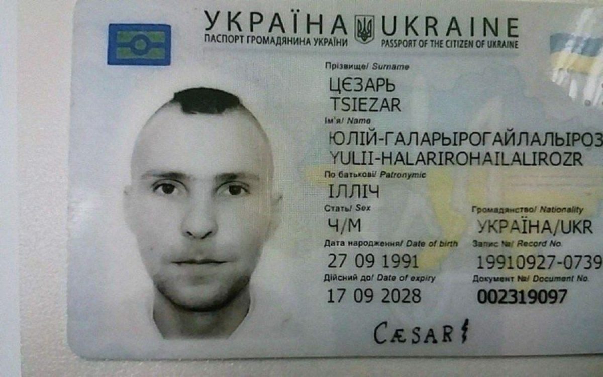 Synagogue incident - Ukraine police apprehend Mariupol attacker — UNIAN