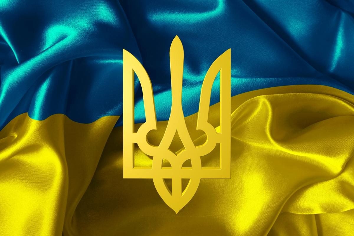 Державний герб України - що означає тризуб, його значення — УНІАН