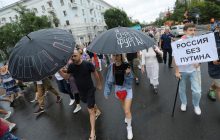 «Путина в отставку!»: в Хабаровске прошли новые протесты (фоторепортаж)