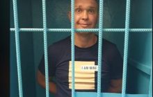 Напавший на женщину в поезде "Киев-Мариуполь" мог быть под воздействием наркотиков - МВД