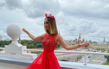 Певица Оля Бузова в "леопарде" показала попу